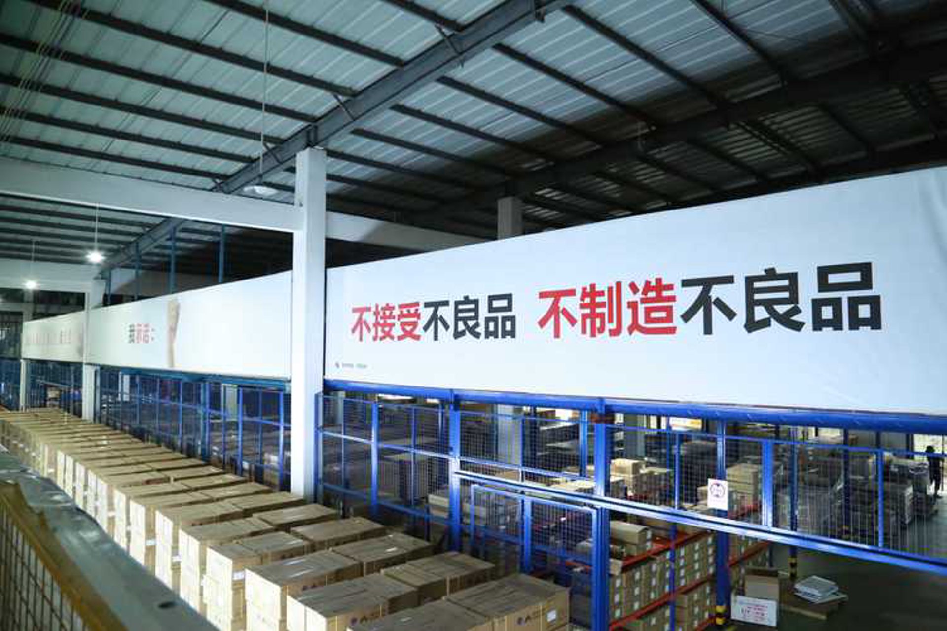 振顺塑料管材